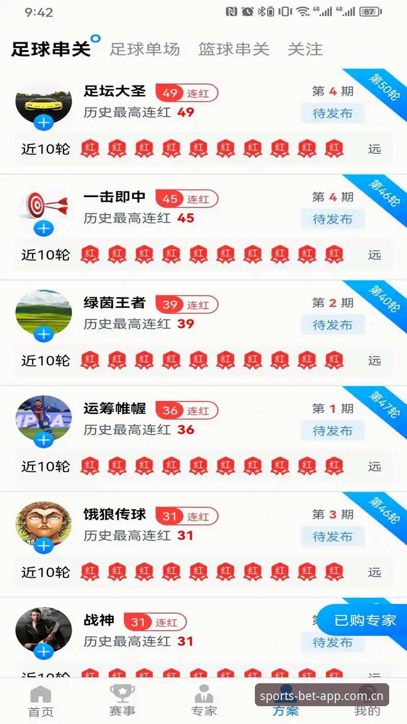 B体育平台深度评测：从入门到精通的全面体验报告